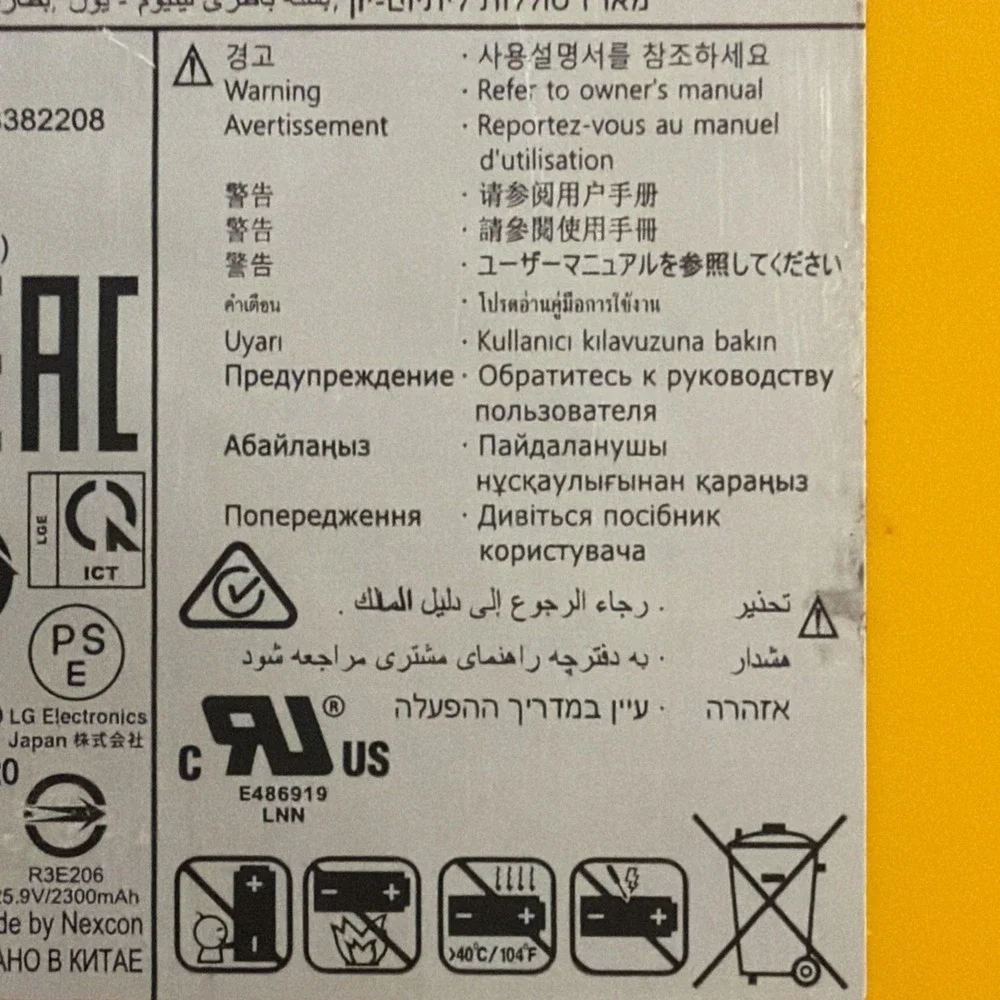 OEM LG CordZero A9 Rechargeable Lithium-ion Battery for A916 A905 A906 A907 A912